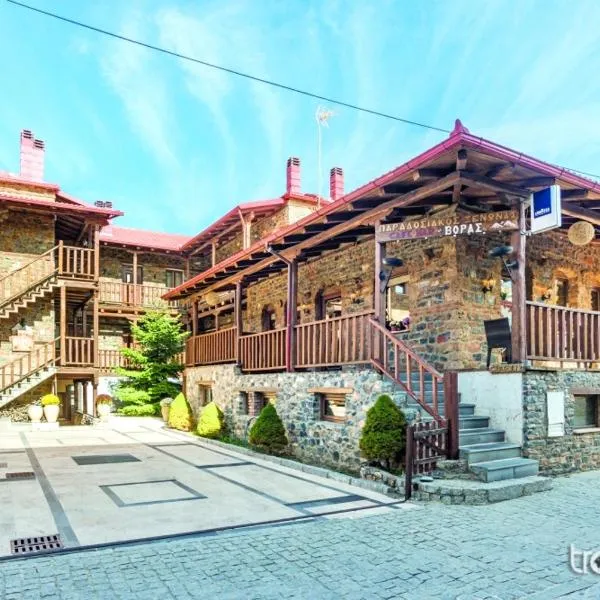 Hotels Voras, ξενοδοχείο στον Παλαιό Άγιο Αθανάσιο
