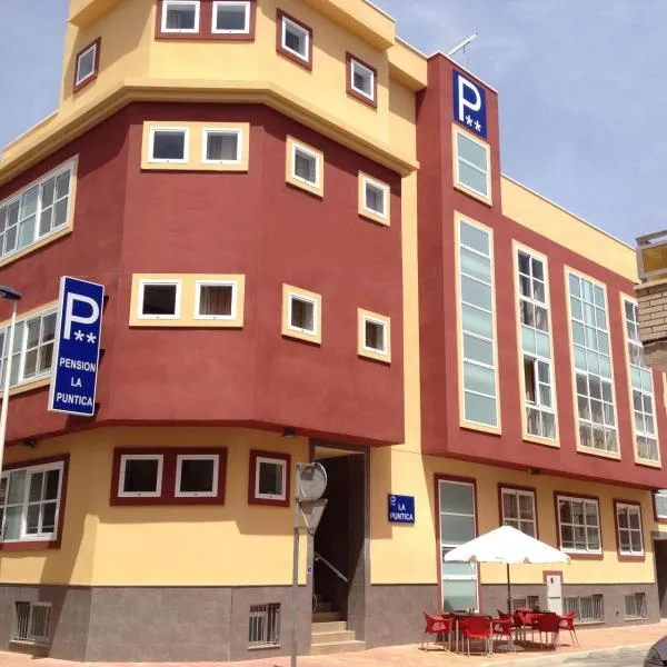 Pension La Puntica, hotel in Lo Pagán