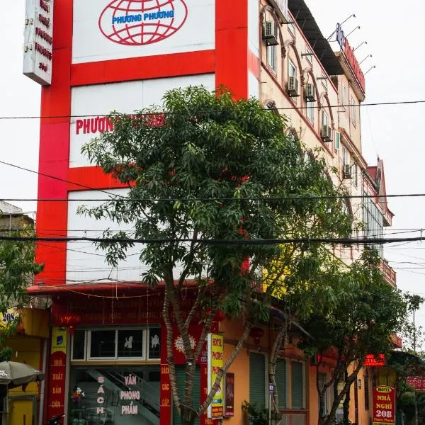 Phương Phương 1 Hotel, hotel v destinaci Ha Tinh