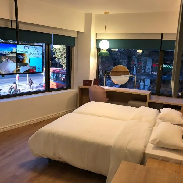 Mandrino Hotel, hotel v Soluni