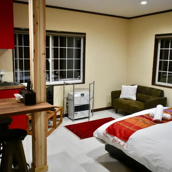 Altitude Madarao, hotel v destinaci Iiyama