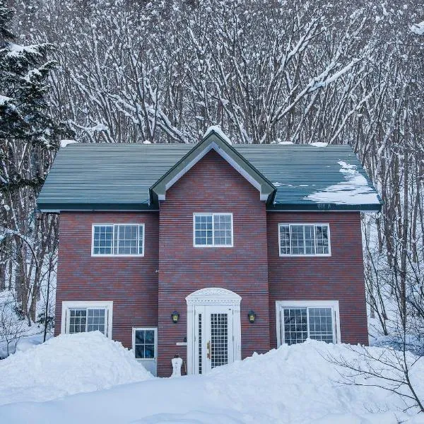 The Bohemians' Shelter, hotel v destinaci Hakuba