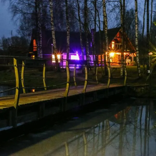 Guest House Vējaines, hotel in Vecslavēkas