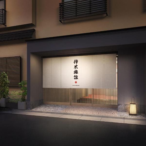 Ito Ryokan, Tokio