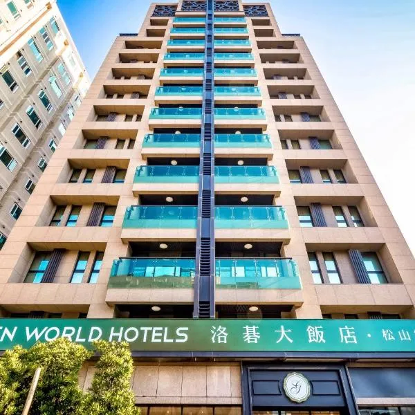 Green World SongShan, hotel v destinaci Taipei