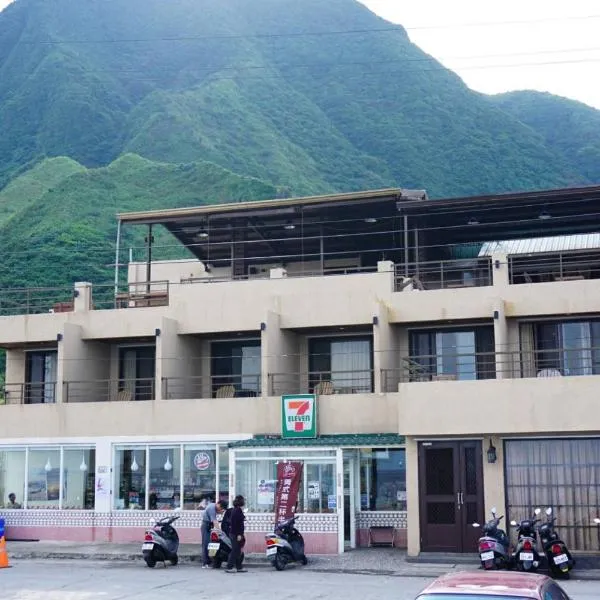 Two Fish Homestay, hotel em Lanyu