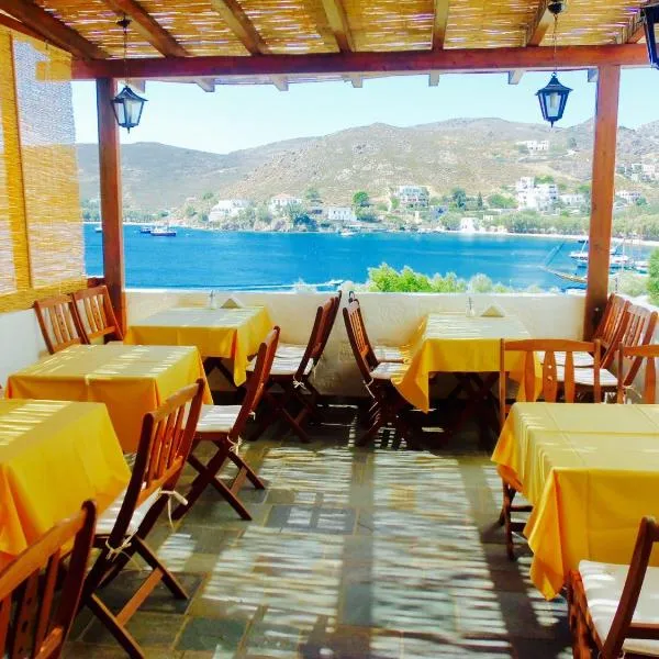 Alexandros Hotel, hotell sihtkohas Grikos