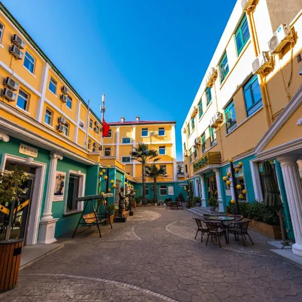 Zhong An Hotel Beijing Former Residence of Journalist Edgar Snow -Free laundry service,Free freshly ground coffee,Provide tourism and ticketing service ,English service ,Near Tian'AnMen Forbidden City,Wangfujing walking street，北京的飯店