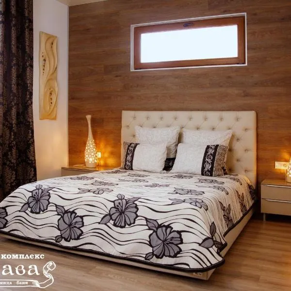 Hotel Complex Kupava, hotel v destinaci Podvorki