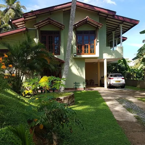 Arana Bungalow, hotel in Galle