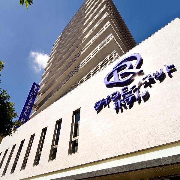 Daiwa Roynet Hotel Osaka-Uehonmachi