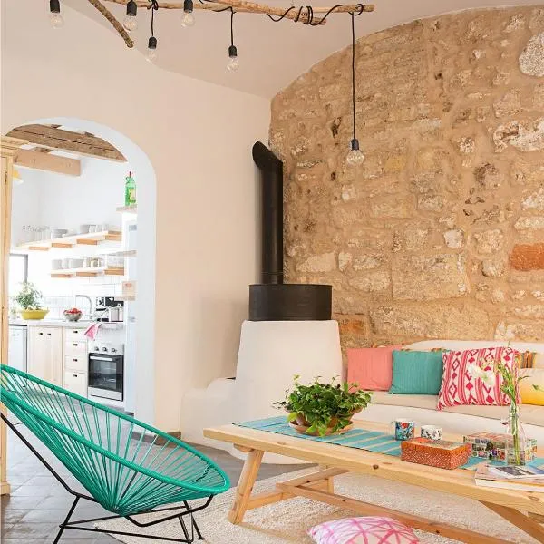 HoMe Hotel Menorca, ξενοδοχείο σε Ciutadella