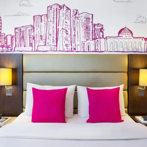 ibis Styles Sharjah，位于沙迦的酒店