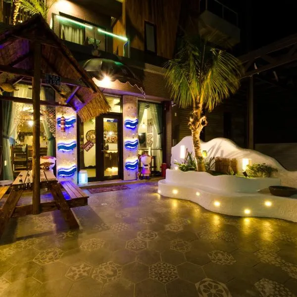 Summer Bay Inn, ξενοδοχείο σε Hengchun