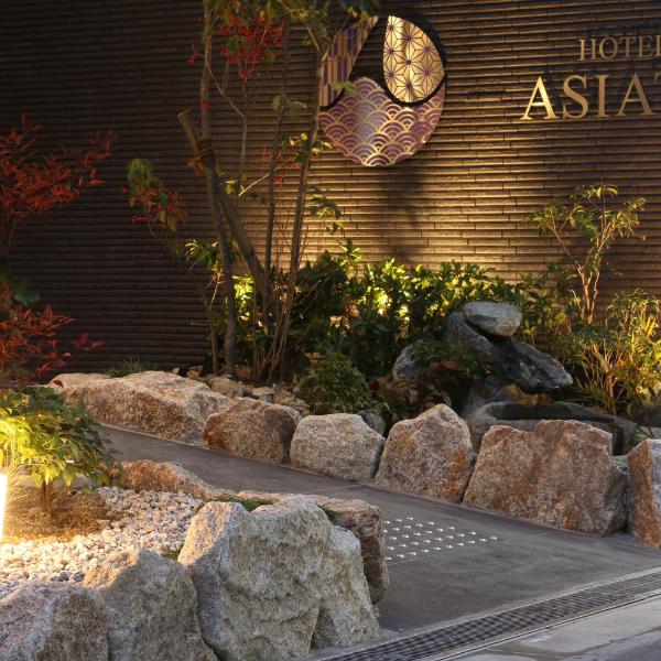 Tabist Hotel Asiato Namba