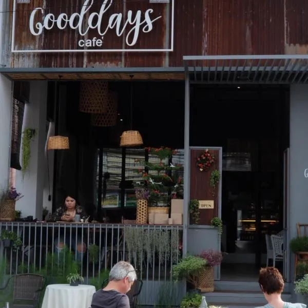 The Good Days, ξενοδοχείο σε Udon Thani