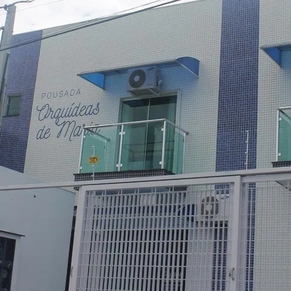 Pousada Orquideas de Maria、アパレシーダのホテル