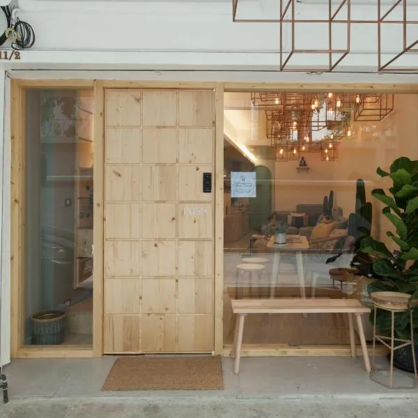 Pinto Hostel, hotel sa Bangkok