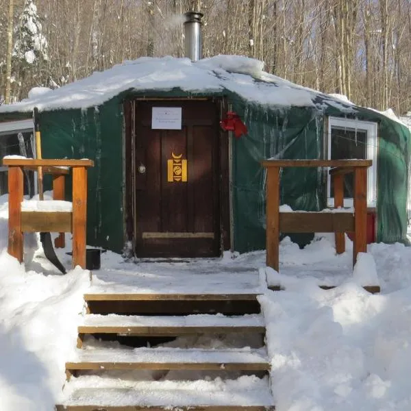 Aux Berges du lac Castor，位于Saint-Paulin的酒店