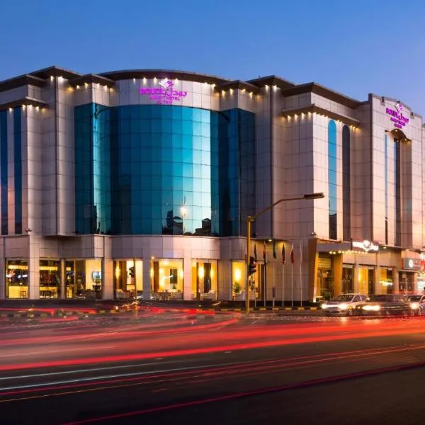 Boudl Taif, hotel v destinaci Táif