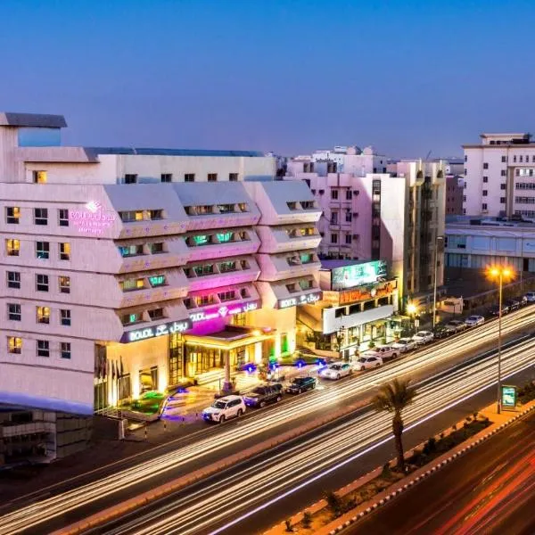 بودل التحلية، فندق في جدة