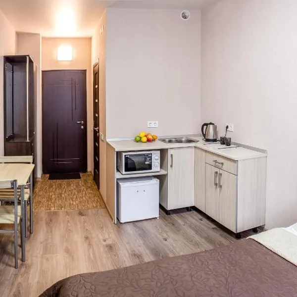 Apart Hotel Smart Studio, Hotel in Charkiw