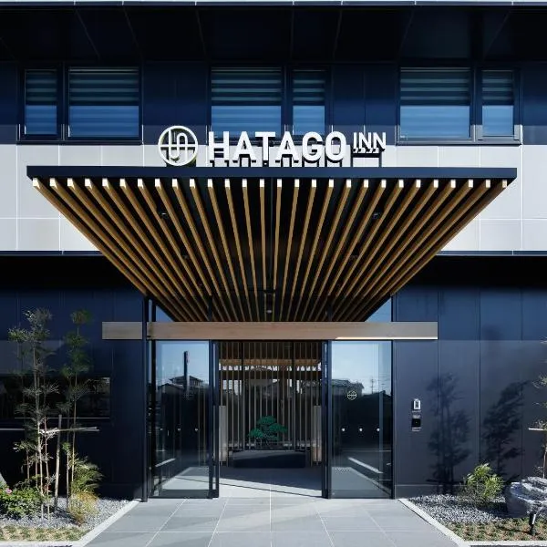 HATAGO INN Kansai Airport, hotel in Izumi-Sano