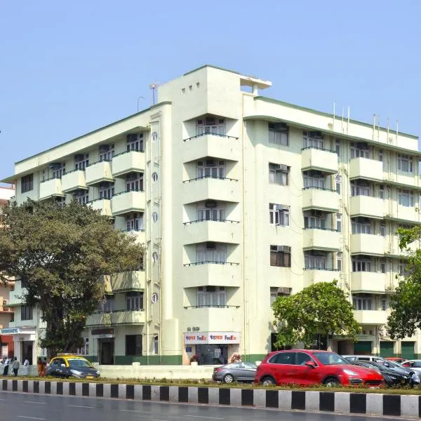 Sea Green Hotel, hotel in Mumbai