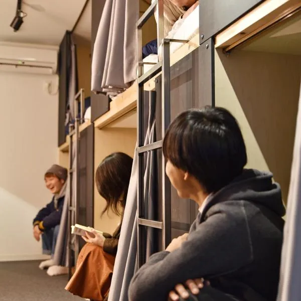 Tomarigi Hostel、高知市のホテル