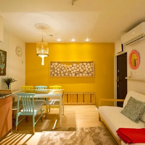 Lucy's House横浜中華街 House1, hotel in Yokohama