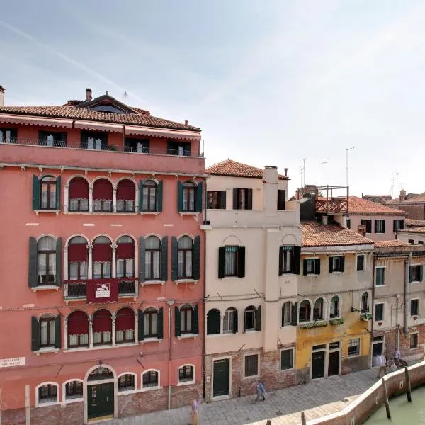 Palazzo Schiavoni Residenza d'epoca & Suite-Apartments、ヴェネツィアのホテル