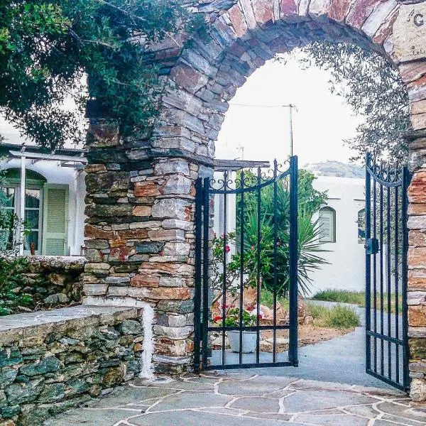 Giannakas Studios, Hotel in Platis Gialos Sifnos