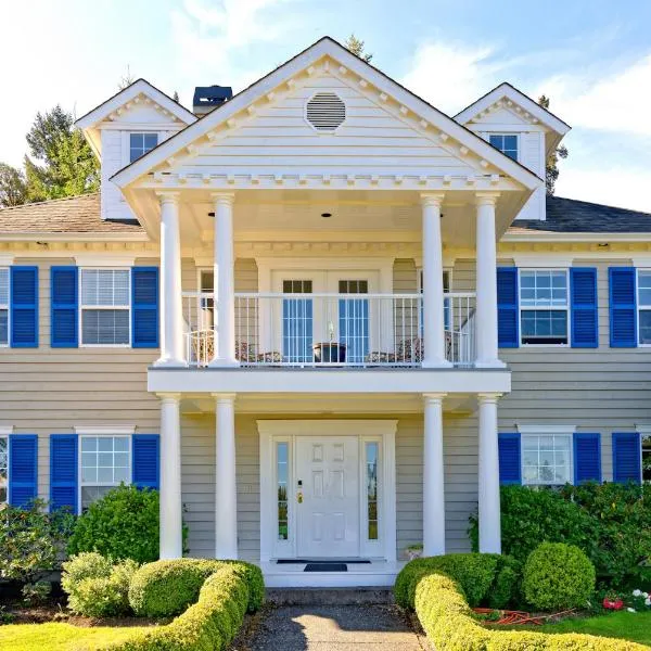 Belle Maison Auprès De La Mer、シドニーのホテル