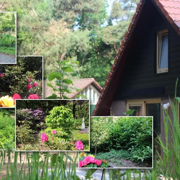 Vakantiepark Zevenbergen, ξενοδοχείο σε Heesch