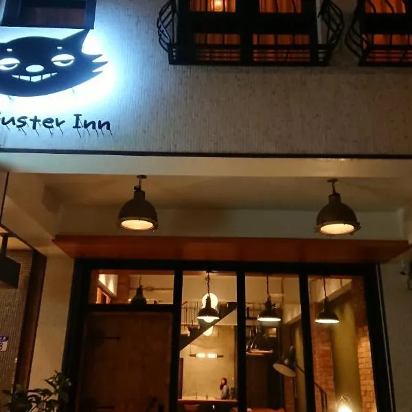 Mr. Buster B&B, hotel v destinaci Chua-lien