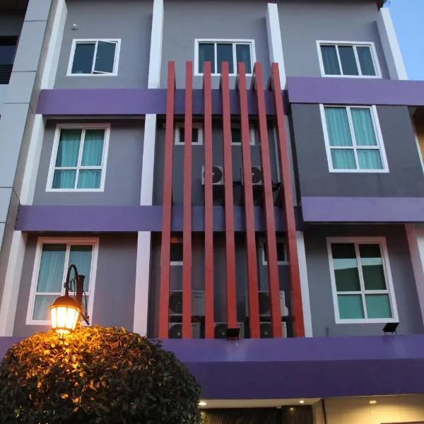 KL Hotel, hotel in Labuan
