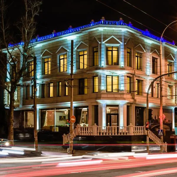 London Boutique Hotel，奇西瑙的飯店