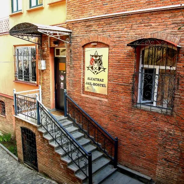 ALCATRAZ JAIL-HOSTEL, ξενοδοχείο στην Τιφλίδα