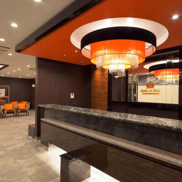 岐阜羽岛站前APA酒店,位于端岛的酒店