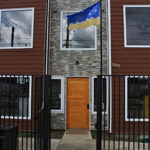 Hostal America en Puerto Natales, hotel a Puerto Natales