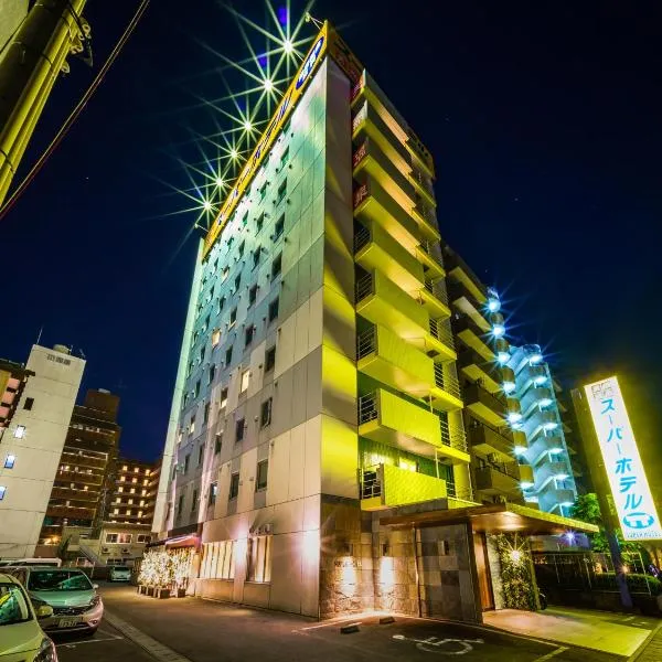 Super Hotel Kochi, hotel in Kochi