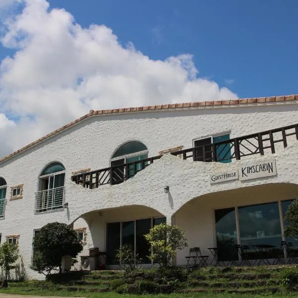 Guesthouse Kim's Cabin, hotell sihtkohas Seogwipo