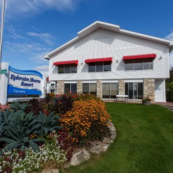Ephraim Shores Resort, hotel en Ephraim