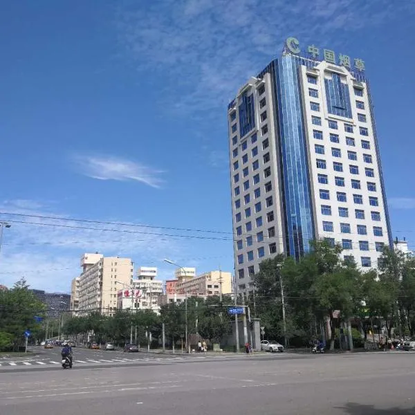 7Days Premium Beijing Dongzhimen Airport Express Station, hotel in Beijing