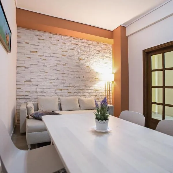 Paradise Apartment in Peiraiki, ξενοδοχείο στον Πειραιά