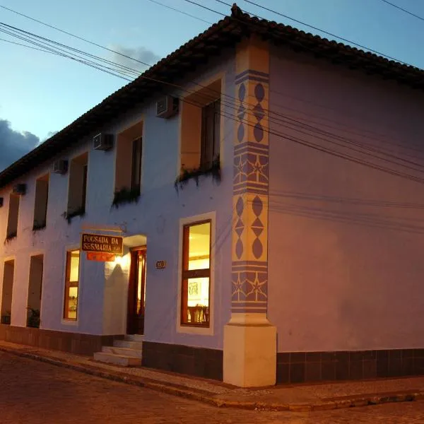 Pousada da Sesmaria, hotel in São Sebastião