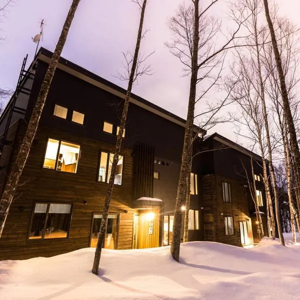 SnowDog Village, hotel v destinaci Niseko