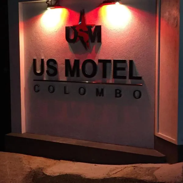 US Motel Colombo, hotel en Homagama
