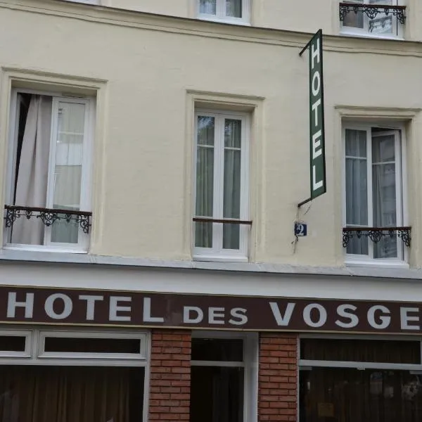 Hotel des Vosges, hotel v Paříži