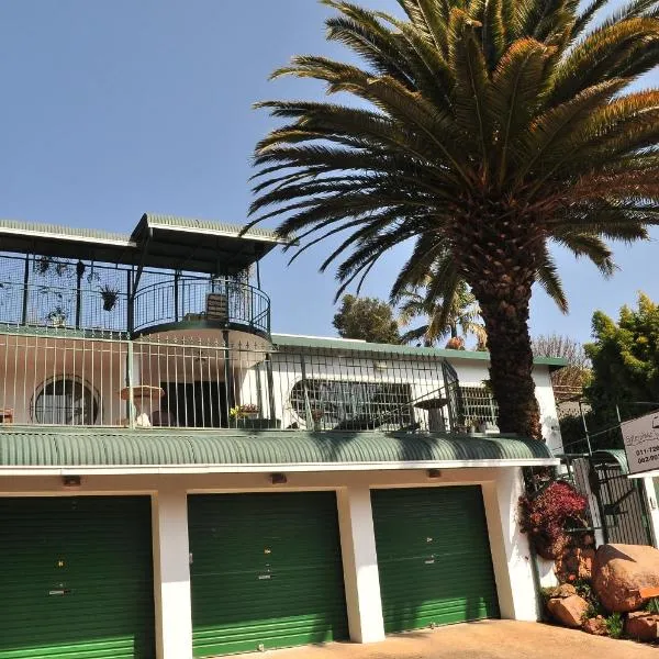 Agterplaas Guesthouse Pty Ltd, מלון ביוהנסבורג